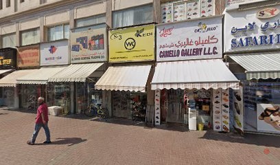 Dubai Companies list