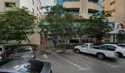 Dubai Companies list