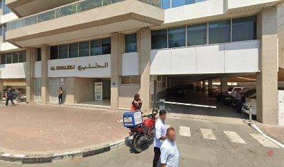 Dubai Companies list