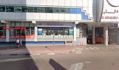 Dubai Companies list
