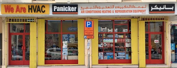 Dubai Companies list