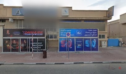 Dubai Companies list