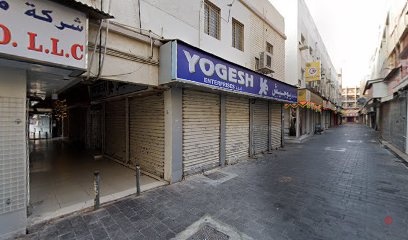 Dubai Companies list