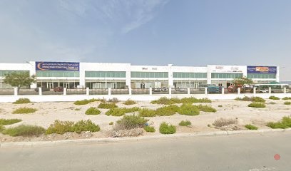 Dubai Companies list