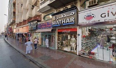 Dubai Companies list