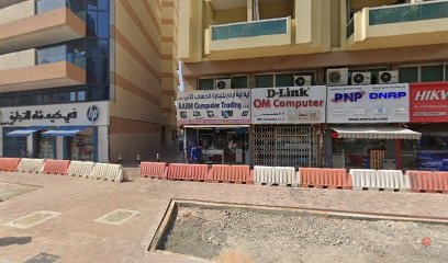 Dubai Companies list