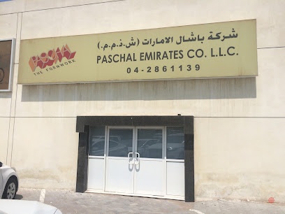 Dubai Companies list