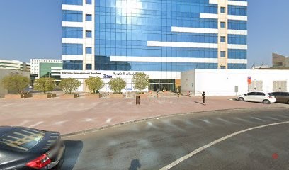 Dubai Companies list