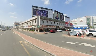 Dubai Companies list