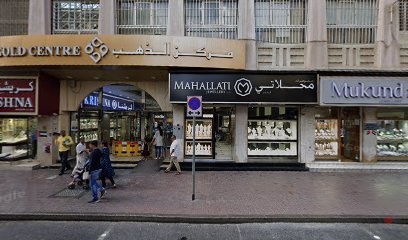 Dubai Companies list