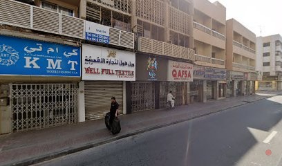 Dubai Companies list