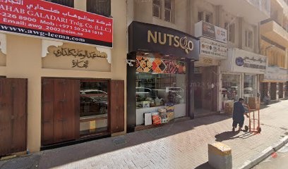 Dubai Companies list
