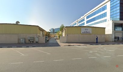 Dubai Companies list