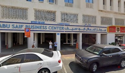 Dubai Companies list