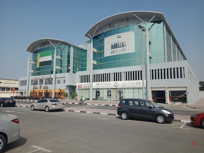 Dubai Companies list