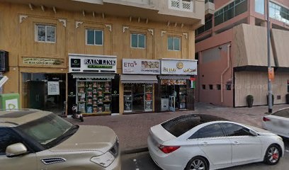 Dubai Companies list