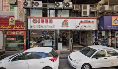 Dubai Companies list