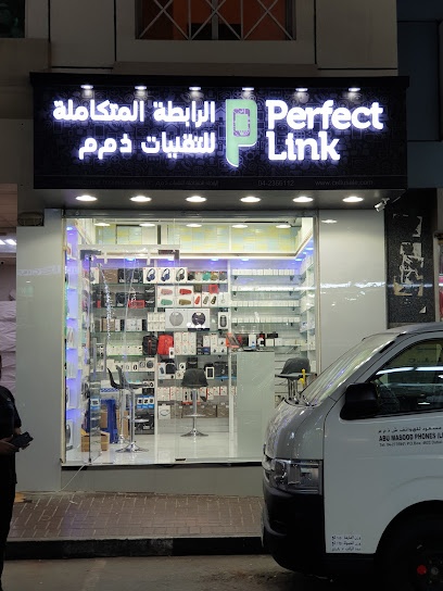 Dubai Companies list