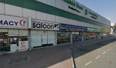 Dubai Companies list