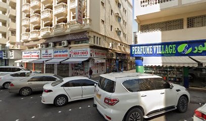 Dubai Companies list