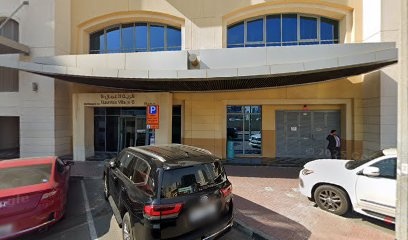 Dubai Companies list