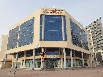 Dubai Companies list