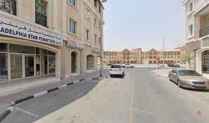Dubai Companies list