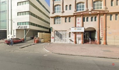Dubai Companies list