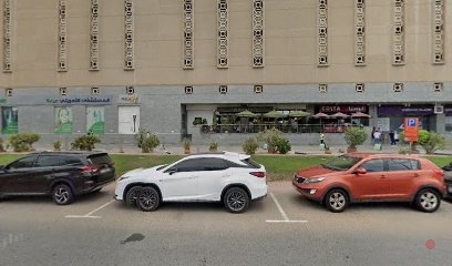 Dubai Companies list