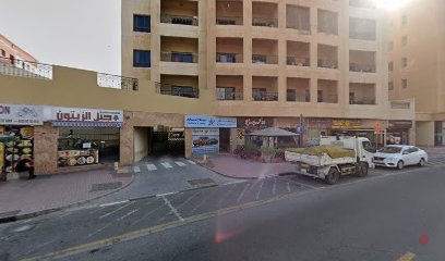 Dubai Companies list