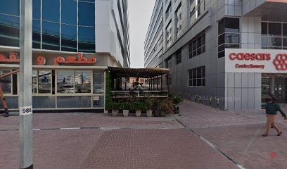 Dubai Companies list