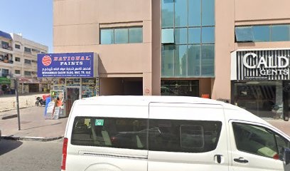 Dubai Companies list
