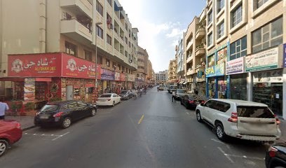 Dubai Companies list