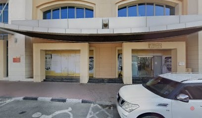 Dubai Companies list