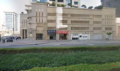 Dubai Companies list