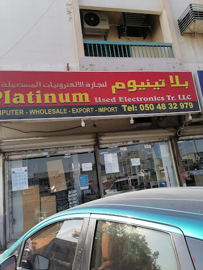Dubai Companies list