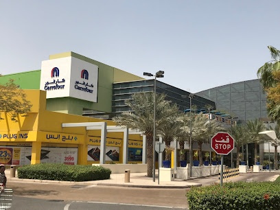 Dubai Companies list