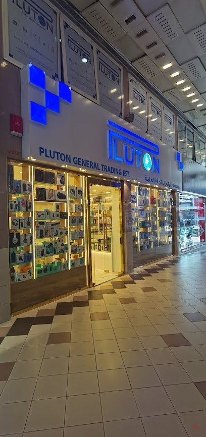 Dubai Companies list