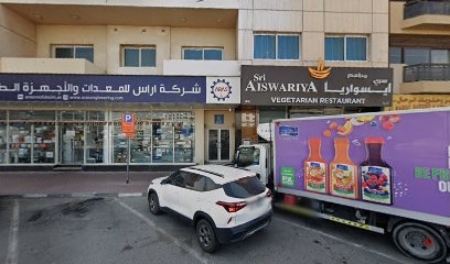 Dubai Companies list