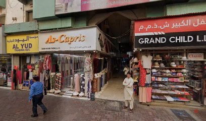 Dubai Companies list