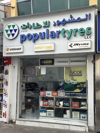 Dubai Companies list