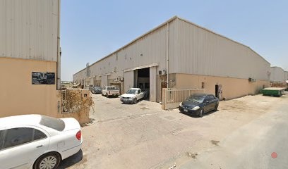 Dubai Companies list