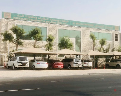 Dubai Companies list