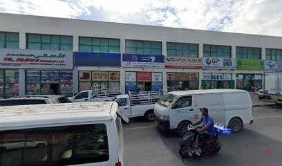 Dubai Companies list