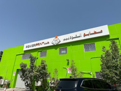 Dubai Companies list