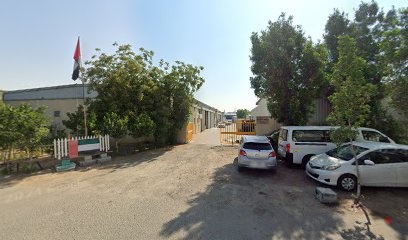 Dubai Companies list