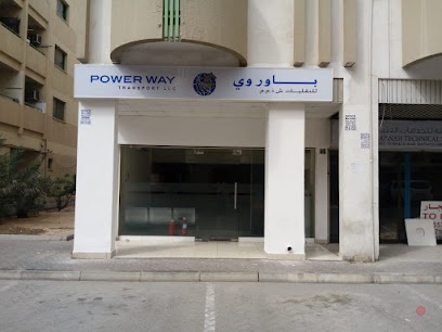 Dubai Companies list