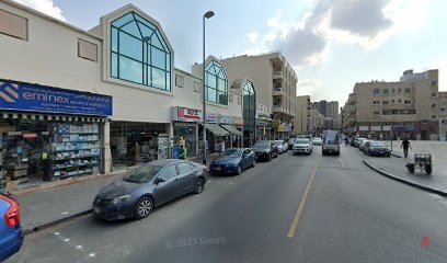 Dubai Companies list