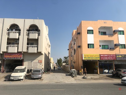 Dubai Companies list