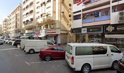 Dubai Companies list